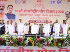 योग को जीवनशैली बनाने की अपील, मुख्यमंत्री साय बोले- स्वस्थ समाज की यही नींव
