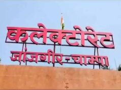 बीज उत्पादन कार्यक्रम में आवेदन शुरू, 24 तक करा सकेंगे पंजीयन; ये दस्तावेज हैं अनिवार्य