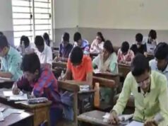 छात्रों के लिए अहम अपडेट: पॉलीटेक्निक प्रवेश काउंसलिंग कल से शुरू, 16 जून को मेरिट लिस्ट का इंतजार
