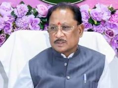 किसानों के हित सर्वोपरि: CM साय ने अधिकारियों से कहा- खाद और बीज की उपलब्धता हर हाल में सुनिश्चित करें
