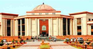Chhattisgarh High Court Update: खत्म हुई गर्मी की छुट्टियां, 16 जून से शुरू होगी मामलों की नियमित सुनवाई