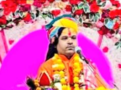 दुष्कर्म के आरोपी नरेंद्र शास्त्री को महासमुंद जेल से रायपुर लाया गया, अंधविश्वास के दावों से था चर्चित