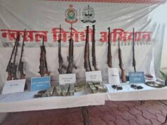Chhattisgarh News: नारायणपुर में सुरक्षा बलों ने बरामद किए हथियार और 24 लाख रुपये, नक्सल नेटवर्क पर बड़ा वार