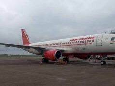 रायपुर एयरपोर्ट पर बर्ड हिट की घटना, एअर इंडिया विमान से पक्षी टकराया; यात्रियों में बढ़ी चिंता