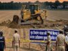 अतिक्रमणकारियों पर प्रशासन का प्रहार, बुलडोजर कार्रवाई से करोड़ों की भूमि हुई खाली