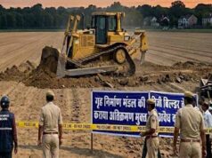 अतिक्रमणकारियों पर प्रशासन का प्रहार, बुलडोजर कार्रवाई से करोड़ों की भूमि हुई खाली