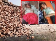 छत्तीसगढ़ में दीवार गिरने से मातम, दो बच्चों की गई जान, महिला गंभीर हालत में अस्पताल में भर्ती