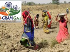 ग्रामीणों को दी जा रही VB-G RAM G योजना की जानकारी, 1 जुलाई से प्रदेशभर में होगी लागू