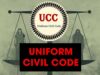 छत्तीसगढ़ में UCC को लेकर कांग्रेस पर बरसे डिप्टी CM साव, बोले- आदिवासी रीति-रिवाज पूरी तरह सुरक्षित रहेंगे