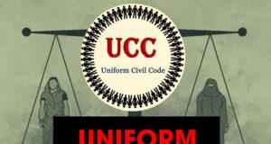 छत्तीसगढ़ में UCC को लेकर कांग्रेस पर बरसे डिप्टी CM साव, बोले- आदिवासी रीति-रिवाज पूरी तरह सुरक्षित रहेंगे
