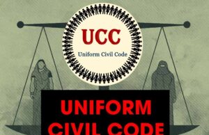छत्तीसगढ़ में UCC को लेकर कांग्रेस पर बरसे डिप्टी CM साव, बोले- आदिवासी रीति-रिवाज पूरी तरह सुरक्षित रहेंगे