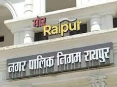 रायपुर में टैक्सदाताओं का बढ़ा रुझान, संपत्तिकर छूट योजना से 27 दिन में 22 करोड़ रुपये की वसूली
