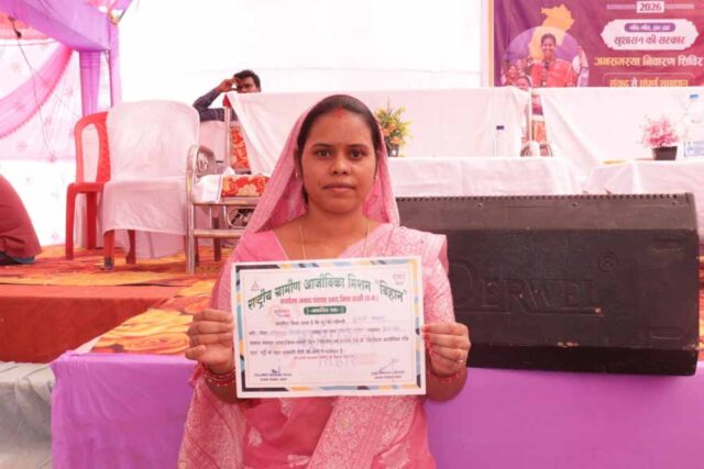 Chhattisgarh_News_09-2-7.jpg