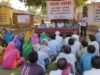 ग्राम सभाओं में उठेंगे आवास और विकास के मुद्दे, 24 जून को पंचायत स्तर पर होगी बैठक