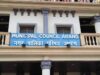 कलेक्टर तक पहुंचा आरंग नगर पालिका विवाद, CMO बोले- लगाए गए आरोप बेबुनियाद हैं