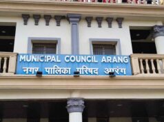 कलेक्टर तक पहुंचा आरंग नगर पालिका विवाद, CMO बोले- लगाए गए आरोप बेबुनियाद हैं