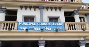कलेक्टर तक पहुंचा आरंग नगर पालिका विवाद, CMO बोले- लगाए गए आरोप बेबुनियाद हैं