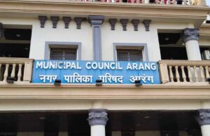 कलेक्टर तक पहुंचा आरंग नगर पालिका विवाद, CMO बोले- लगाए गए आरोप बेबुनियाद हैं