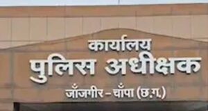 पुलिस महकमे में हड़कंप, जांजगीर-चांपा में 80 जवानों और अधिकारियों का हुआ ट्रांसफर