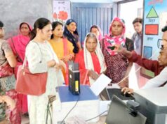 घर-घर ई-केवाईसी से मिली बड़ी सफलता, महतारी वंदन योजना में रायगढ़ ने हासिल किया पहला स्थान