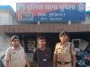 गिरफ्तारी के बाद भी नहीं टूटा रौब, पुलिस गाड़ी में रील बनाकर वायरल किया ‘आज जेल, कल बेल’