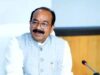 डोंगरगांव के जनप्रतिनिधियों और नागरिकों ने जताया डिप्टी सीएम अरुण साव का आभार, कहा- ऐतिहासिक निर्णय से बदलेगी डोंगरगांव की तस्वीर