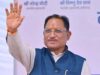 ‘दीनदयाल उपाध्याय भूमिहीन कृषि मजदूर कल्याण योजना’ में मुख्यमंत्री साय देंगे संबल