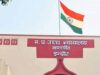 MP हाईकोर्ट में प्रधानमंत्री के कार्यकाल सीमा पर सुनवाई, केंद्र सरकार को नोटिस जारी; 3 अगस्त तक जवाब तलब