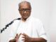 Digvijaya Singh Controversy: सुप्रीम कोर्ट पर बयान से बढ़ा विवाद, अवमानना के आरोपों के बीच शिकायत दर्ज