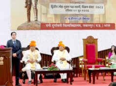 रानी दुर्गावती विश्वविद्यालय उच्च शिक्षा संस्थान नहीं, वीरांगना रानी दुर्गावती के स्वाभिमान और बलिदान की गौरवशाली परंपरा का है प्रतीक : मुख्यंमंत्री डॉ. यादव
