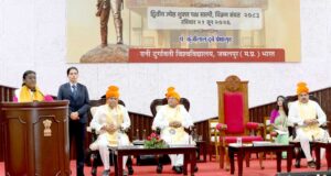 रानी दुर्गावती विश्वविद्यालय उच्च शिक्षा संस्थान नहीं, वीरांगना रानी दुर्गावती के स्वाभिमान और बलिदान की गौरवशाली परंपरा का है प्रतीक : मुख्यंमंत्री डॉ. यादव
