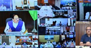 देशभर में टीबी नियंत्रण अभियान तेज करने के लिए केंद्र-राज्य समन्वय पर हुई अहम बैठक