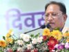 मुख्यमंत्री विष्णुदेव साय के नेतृत्व में विकसित छत्तीसगढ़ की दिशा में एक और महत्वपूर्ण कदम