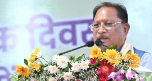 मुख्यमंत्री विष्णुदेव साय के नेतृत्व में विकसित छत्तीसगढ़ की दिशा में एक और महत्वपूर्ण कदम