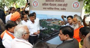 गौ संरक्षण और संवर्धन के प्रति प्रतिबद्धता, कपिला गौशाला में हुआ विशेष गौ पूजन
