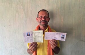 जनसेवा में तकनीक का प्रभावी उपयोग, हेल्पलाइन बनी आमजन की मजबूत सहारा
