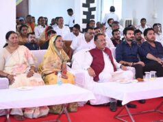 मुख्यमंत्री विष्णुदेव साय कुनकुरी से वर्चुअल कार्यक्रम में हुए शामिल