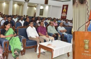 लोकभवन में तीन दिवसीय मेडिटेशन शिविर का आयोजन