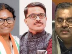 राज्यसभा चुनाव से पहले सियासी हलचल तेज, तीसरी सीट पर BJP की चुप्पी और कांग्रेस की सक्रियता बढ़ी