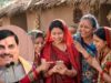 सागर के केसली में राज्य स्तरीय कार्यक्रम, मुख्यमंत्री मोहन यादव आज जारी करेंगे लाड़ली बहना योजना की 37वीं किस्त