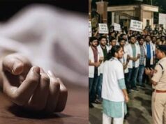 पन्ना में मेडिकल छात्रा की संदिग्ध मौत, आक्रोशित छात्रों ने किया विरोध-प्रदर्शन