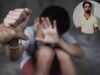 ग्वालियर में दिल दहला देने वाली वारदात: कीलों वाले डंडे से बच्ची की हत्या, आरोपी आमीन पहुंचा जेल