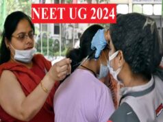 NEET परीक्षा के लिए कड़े नियम, इंदौर में परीक्षार्थियों से कलावा और आभूषण भी उतरवाए गए