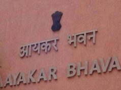आयकर महकमे में व्यापक बदलाव: MP-CG में 182 अधिकारियों का ट्रांसफर, कई जिलों में नई तैनाती