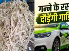 गन्ने की मिठास से दौड़ेगा देश का ट्रांसपोर्ट, MP के किसानों की चमकेगी किस्मत; नई ऊर्जा क्रांति की शुरुआत