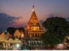 उज्जैन महाकाल मंदिर को मिला रिकॉर्ड दान, 142 करोड़ की आय अब तक सबसे ज्यादा