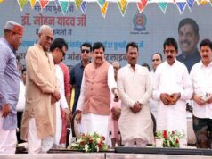नई विकास परियोजनाओं की हुई घोषणा, हितग्राहियों को किये हितलाभ वितरित