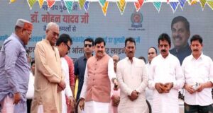 नई विकास परियोजनाओं की हुई घोषणा, हितग्राहियों को किये हितलाभ वितरित