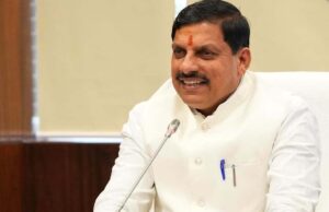 MSME सेक्टर को मिलेगा बढ़ावा, अंतरराष्ट्रीय MSME दिवस समिट में शामिल होंगे CM डॉ. मोहन यादव