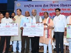 बलौदाबाजार में ‘जिला स्तरीय तिलहन मेला सह जैविक कृषि कार्यशाला’ संपन्न, किसानों और मछुआरों को बांटे गए कृषि आदान